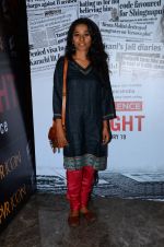 Tannishtha Chatterjee at Spotlight film screening in Mumbai on 17th Feb 2016